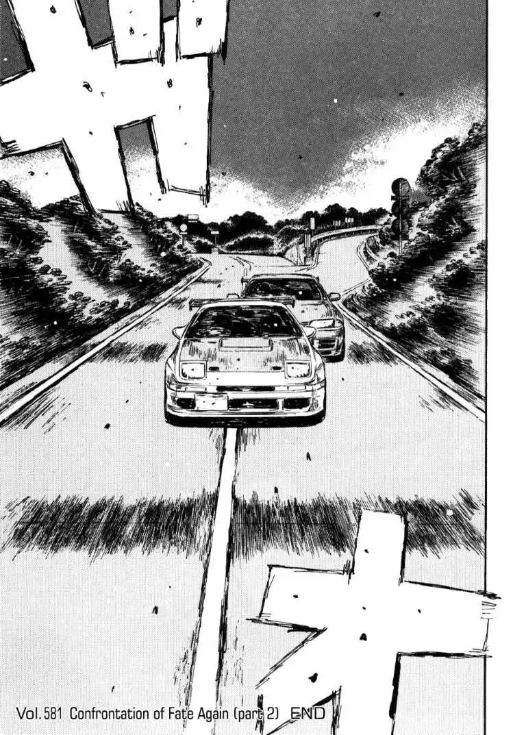 Initial D Chapter 581 11